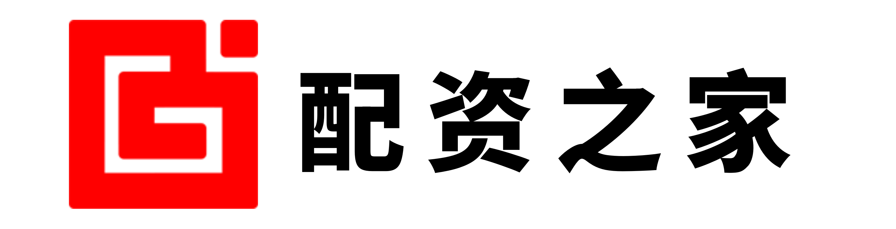 永信证券